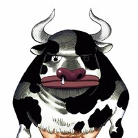 米諾陶斯