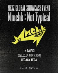Mmchk 台北sc 入場 海報 