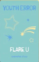 YOUTH ERROR wvs 特典卡  背面