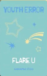 YOUTH ERROR wvs 特典卡  背面