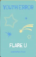 YOUTH ERROR wvs 特典卡  背面