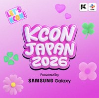 KCON JAPAN 2026
