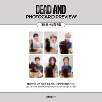 迷八 hellolive 線下簽售