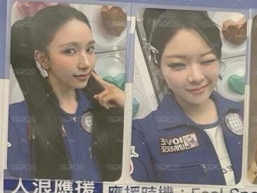 #競標 十週年線上滿額卡 定延 MINA