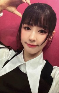 We are 偶店 幸運卡 