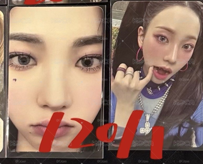 如何呢柚能怎 可拆售