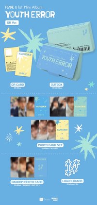 YOUTH ERROR QR ver.電子專配置