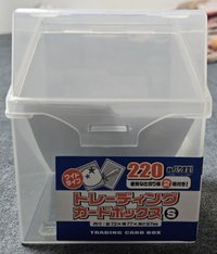 日本製卡盒