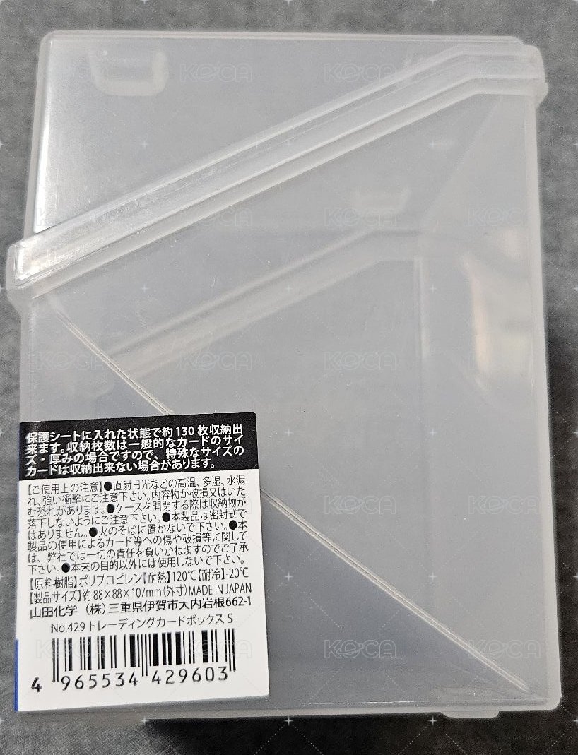 日本製卡盒