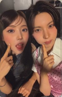 Heavy Serenade   樂天影城 電影卡 裴友雙人