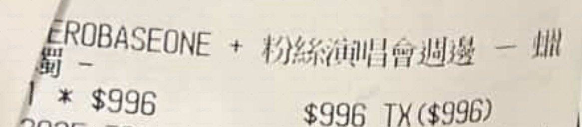 快閃蠟燭 僅拆檢未使用
