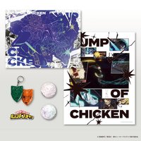BUMP OF CHICKEN 「I」 TOY'S STORE限定盤 (CD+Blu-ray+GOODS)