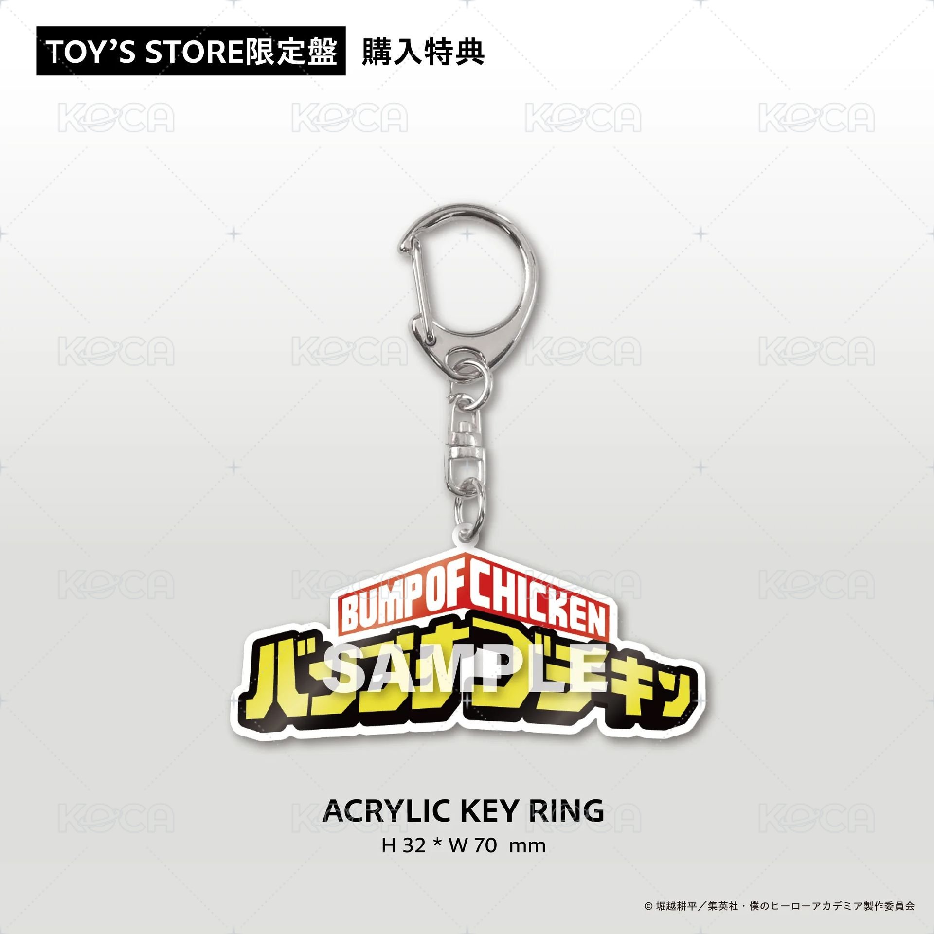 BUMP OF CHICKEN 「I」 TOY'S STORE限定盤(CD+Blu-ray+GOODS) | 我的