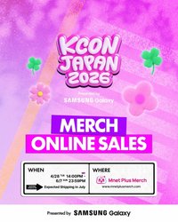 2026 KCON JAPAN 