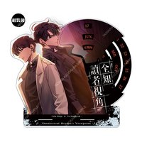 壓克力萬年曆A