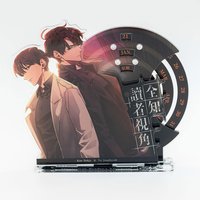 壓克力萬年曆A