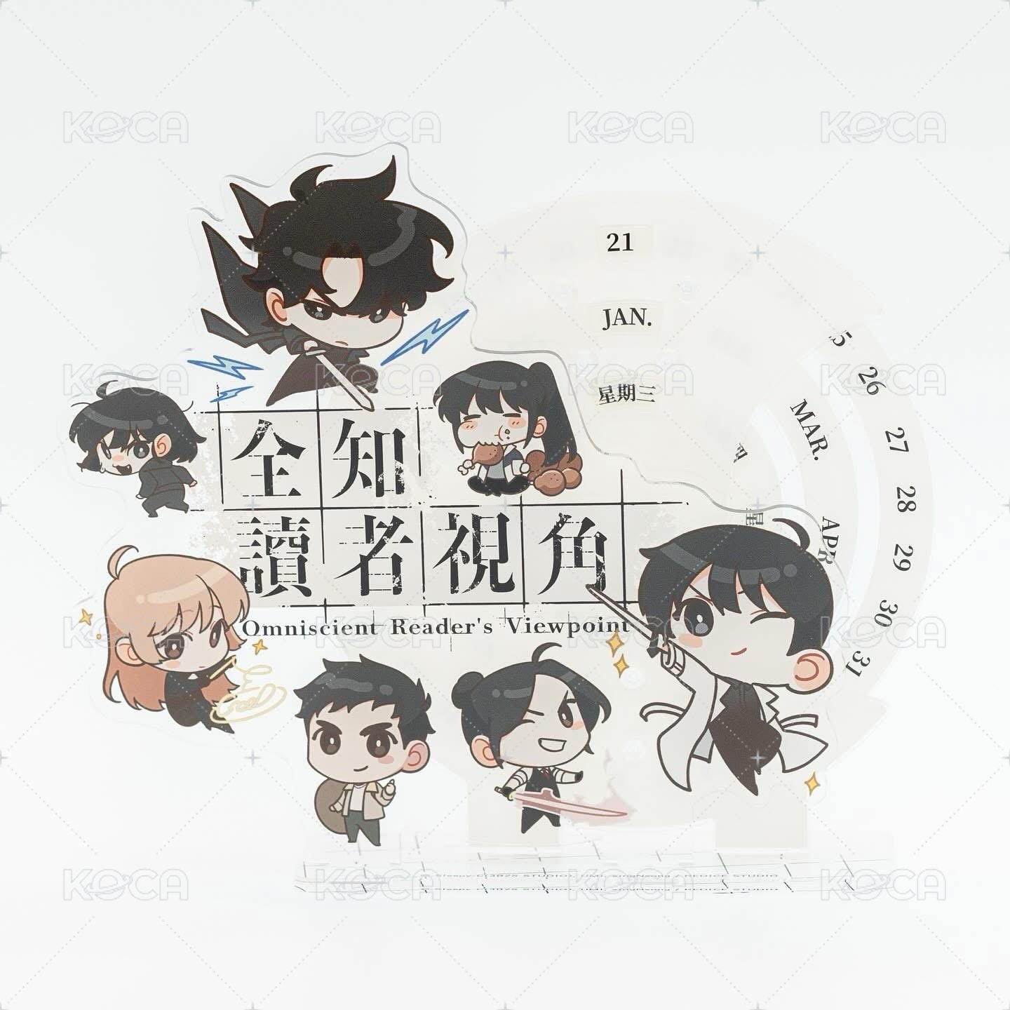 壓克力萬年曆B