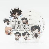 壓克力萬年曆B