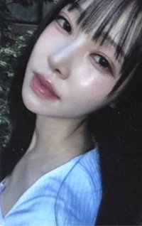 In Bloom Platform ver. 電子專 專輯卡 