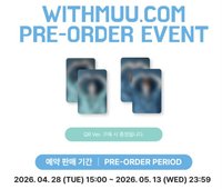 YOUTH ERROR Withmuu 預購特典