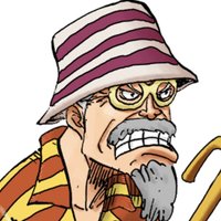 烏普史拉布