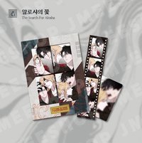 巳禍 阿羅夏之花 周邊卡 四宮格小卡組