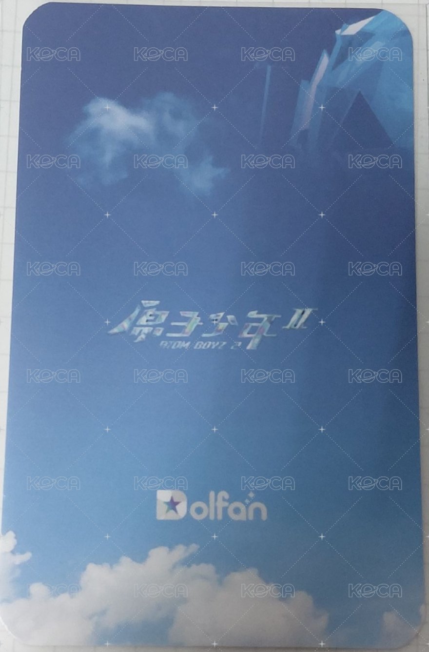 Dolfan握手會 Dolfan 特典卡 兜粉 握手會 背面