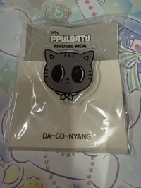 松貓手機支架