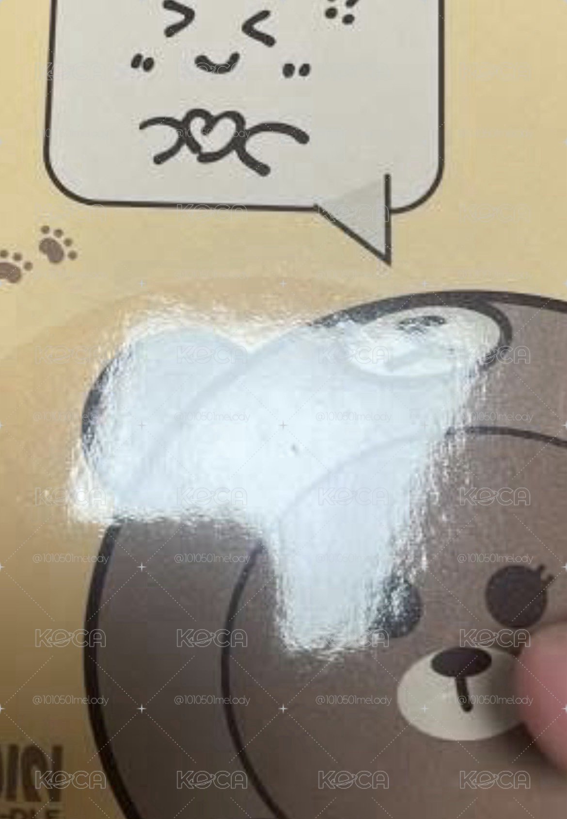 yzy小熊麵