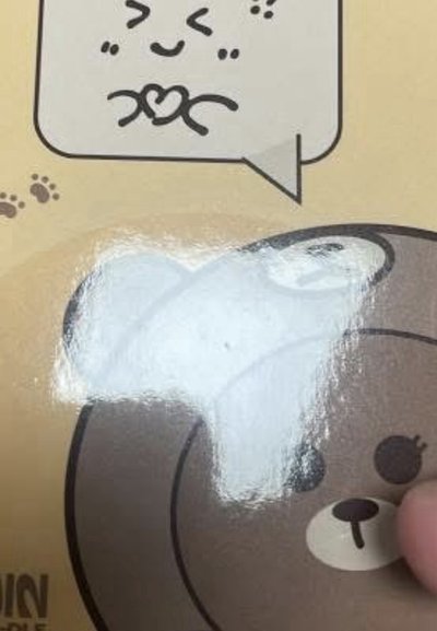 yzy小熊麵
