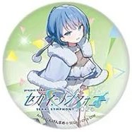 2026交響樂 徽章 