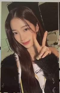 葉