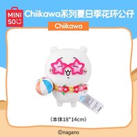 名創 S娃 吉伊