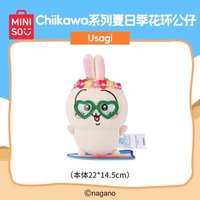 名創 S娃 兔兔