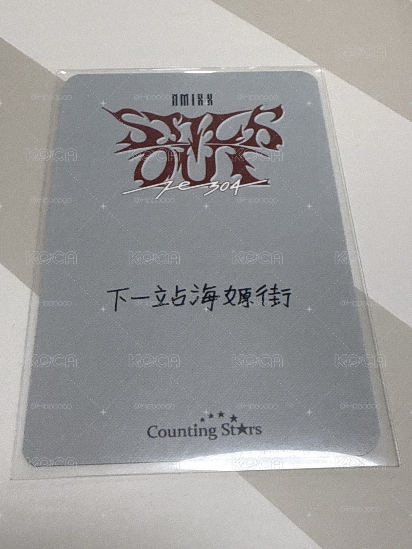 新娘嫄