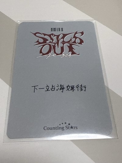 新娘嫄