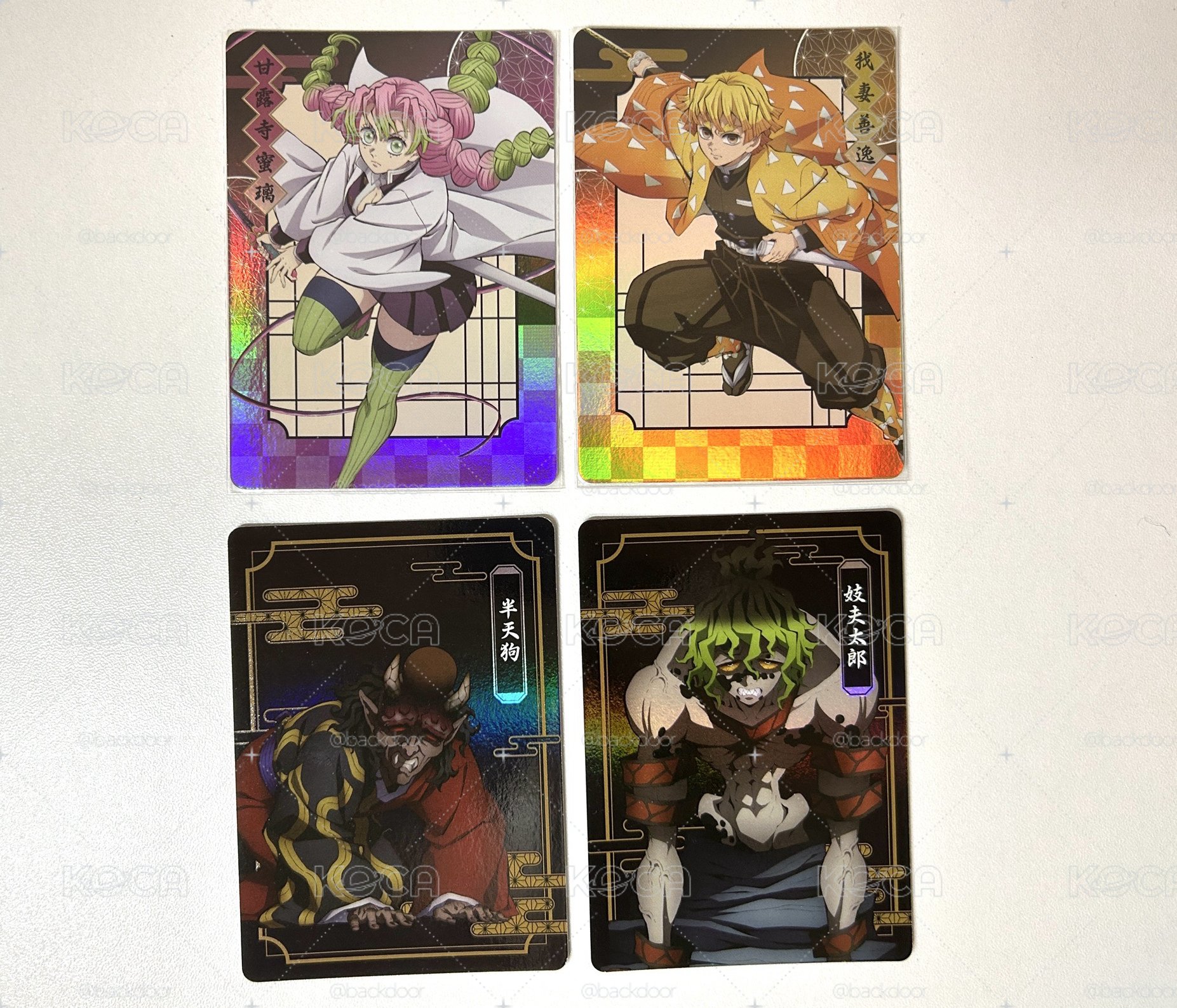 ⚔️鬼滅之刃 抽卡機⚔️