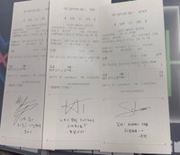 一套+竣收據