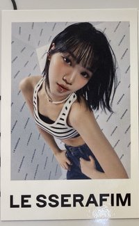 采