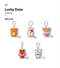 lucky draw