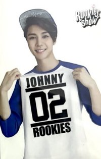 SM ROOKIES SHOW 入場卡 / 場限卡 