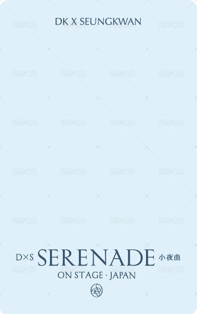 SERENADE 日咖 4/30 特典卡  背面