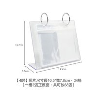 可以放卡卡的小東西