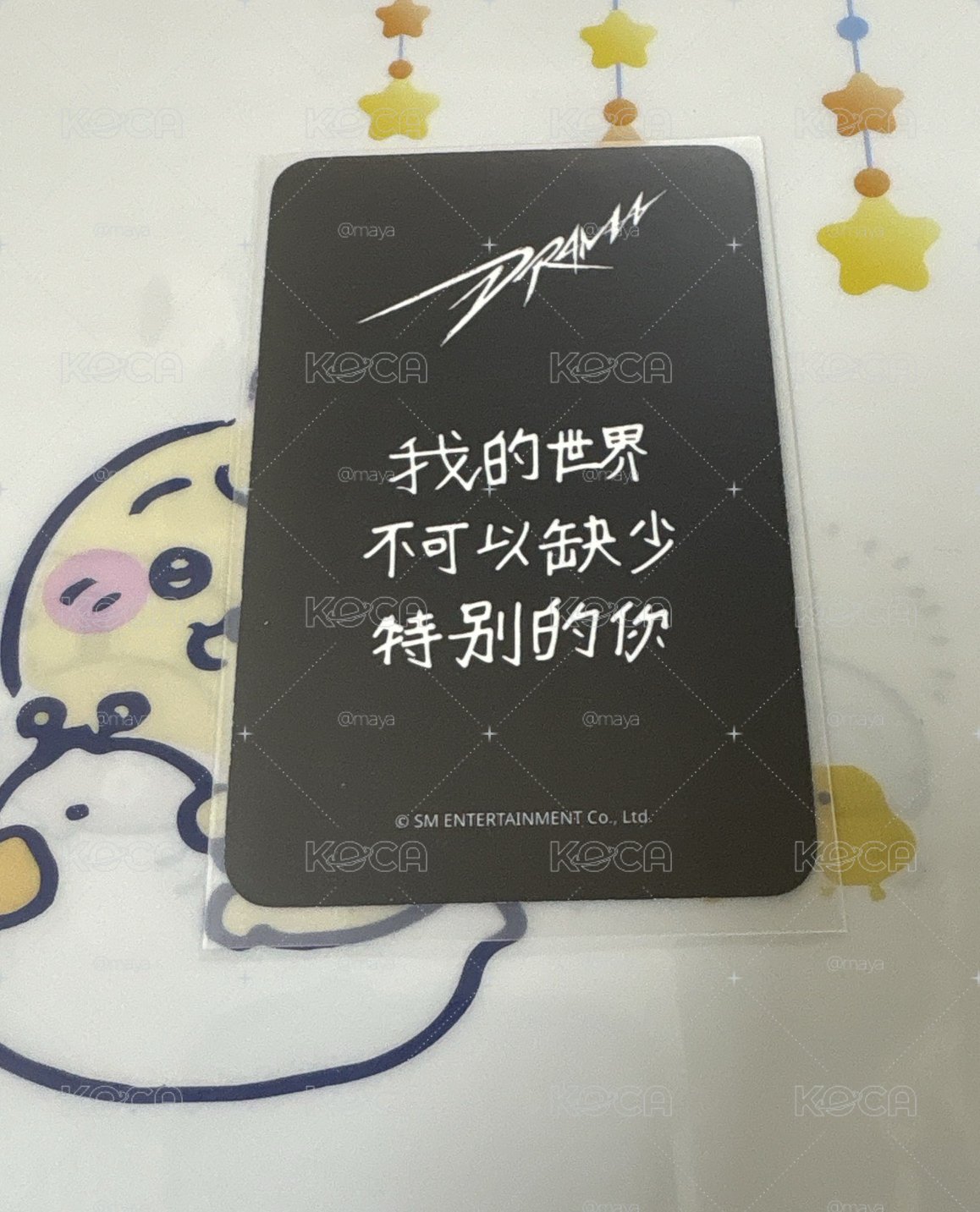 紅髮冬 特典 星河冬 中文卡 冬