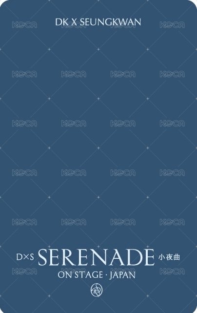 SERENADE 日咖 4/29 特典卡  背面
