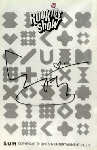 SM ROOKIES SHOW 入場卡 / 場限卡  背面