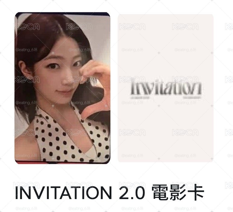 vr 2.0葉+橫版團卡