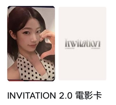 vr 2.0葉+橫版團卡