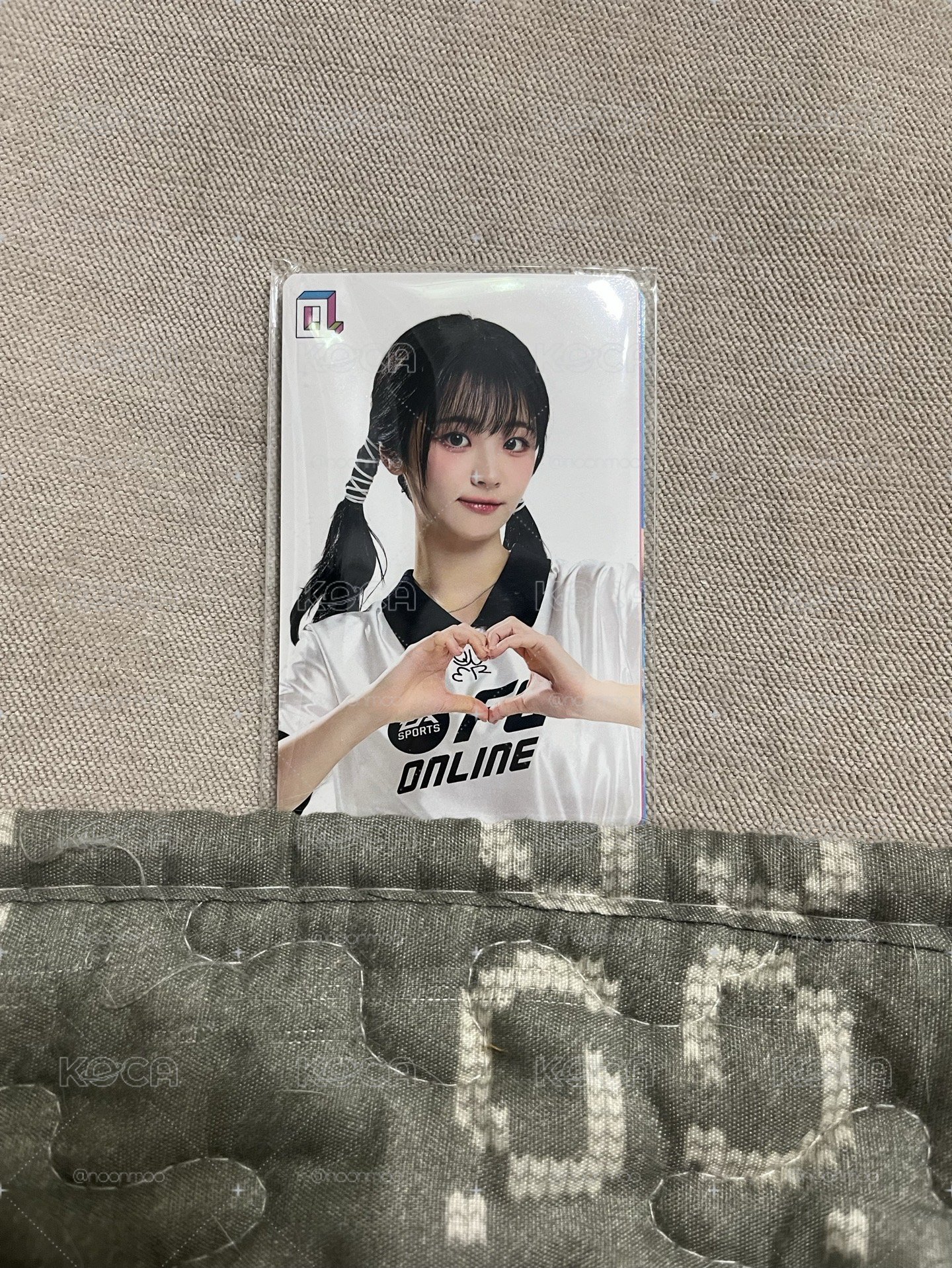 你