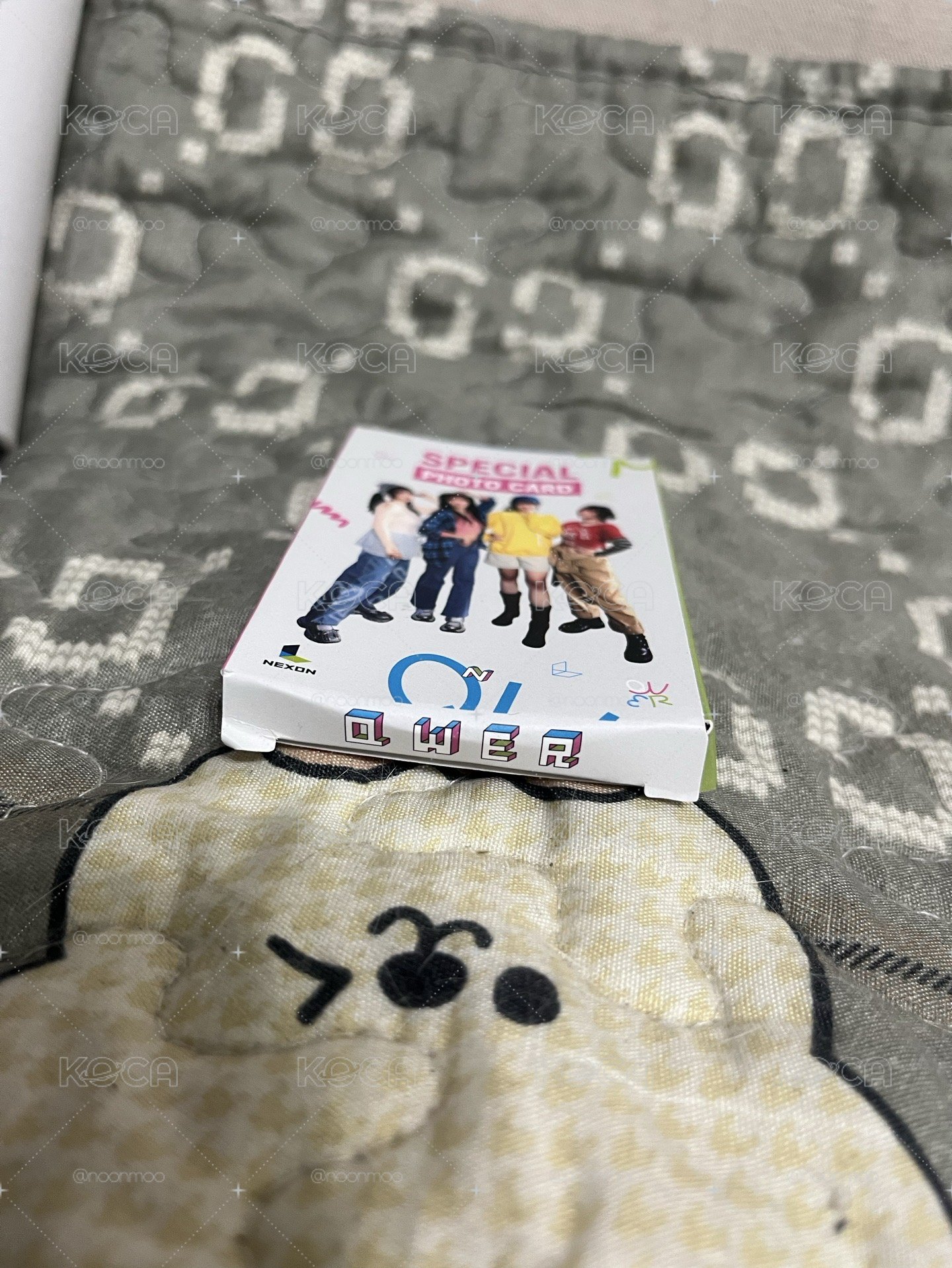 你
